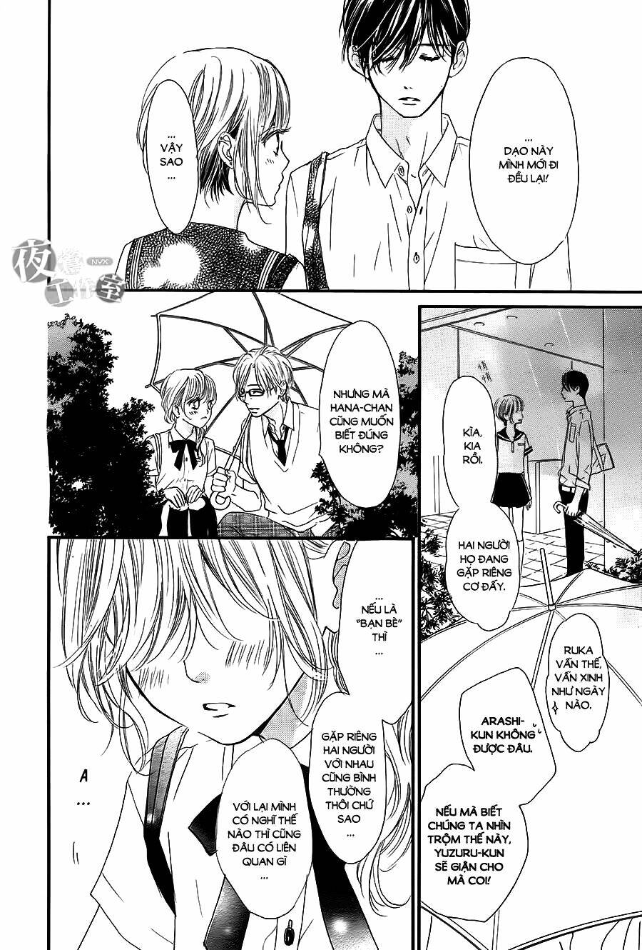Boku Ni Hana No Melancholy: Chapter 14