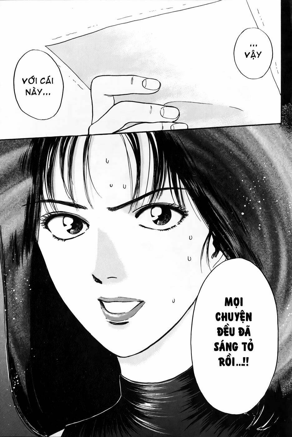 Psychometrer Eiji: Chapter 22