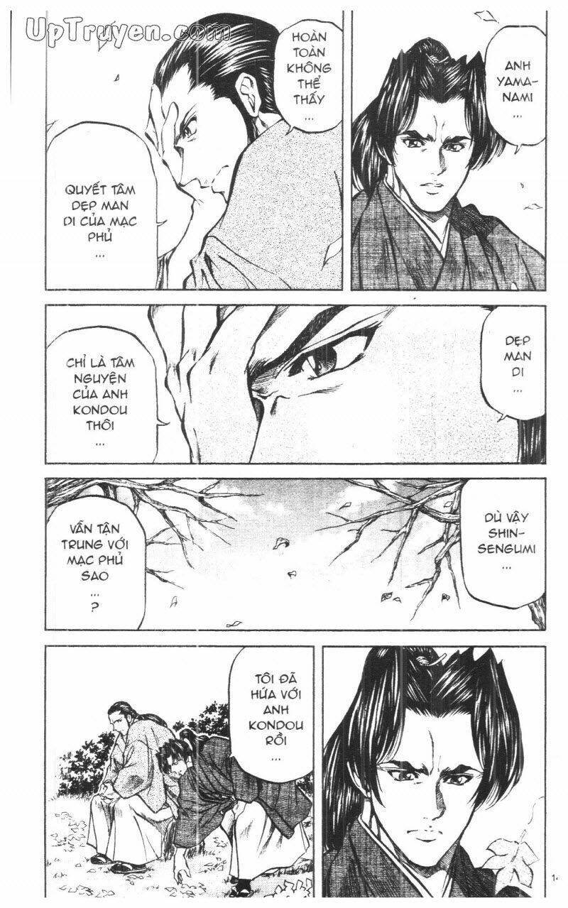 Getsu Seiki - Sayonara Shinsengumi: Chapter 9