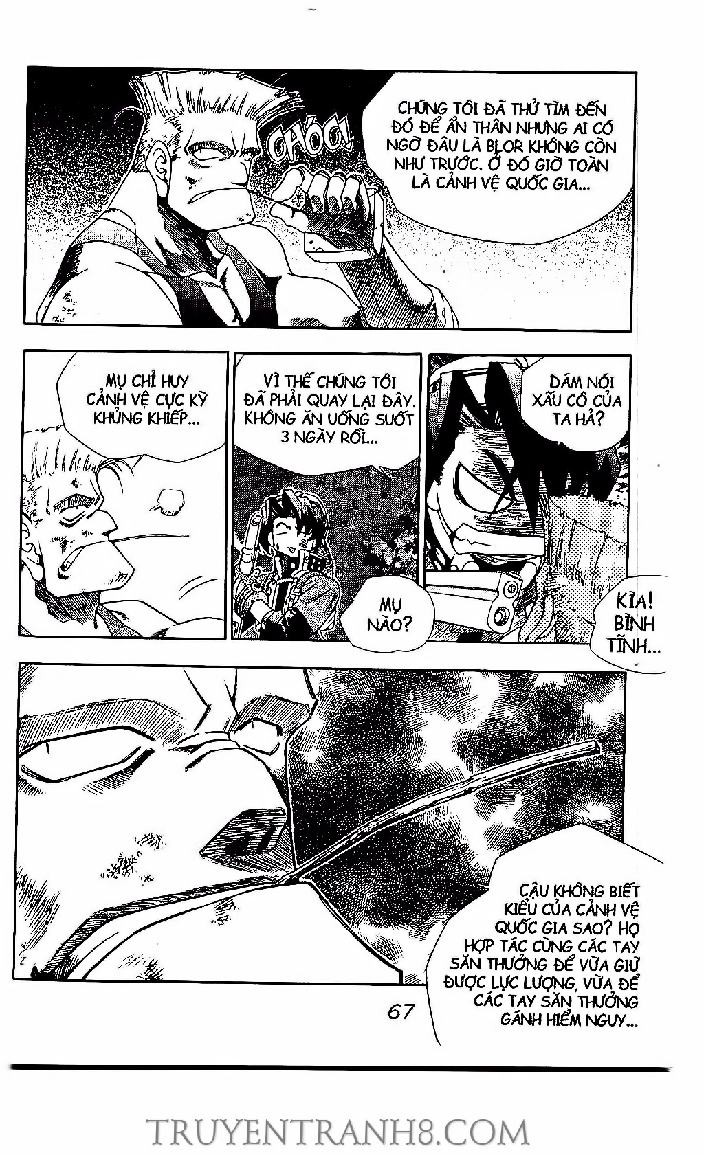 Western Shotgun: Chapter 127