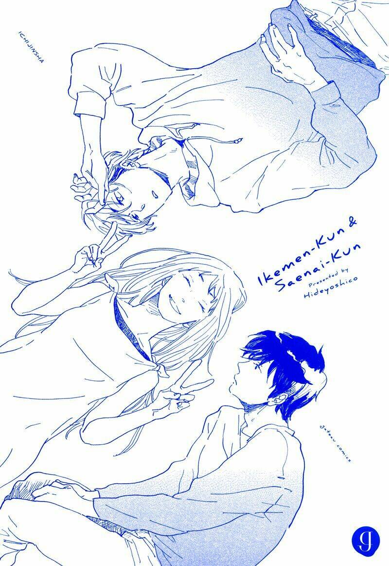 Ikemen-Kun To Saenai-Kun: Chapter 1