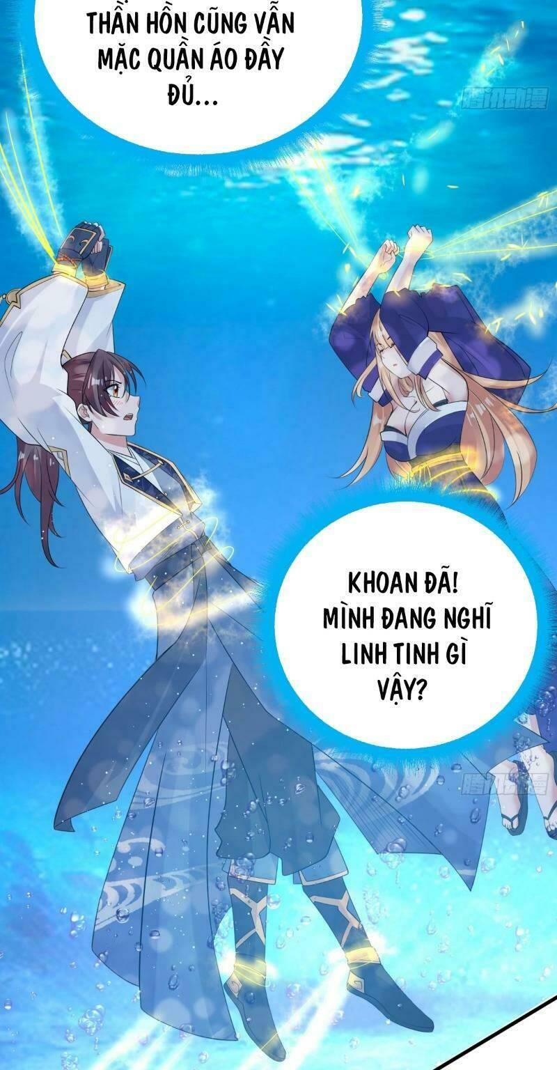 Giáng Thần Chiến Ký: Chapter 70