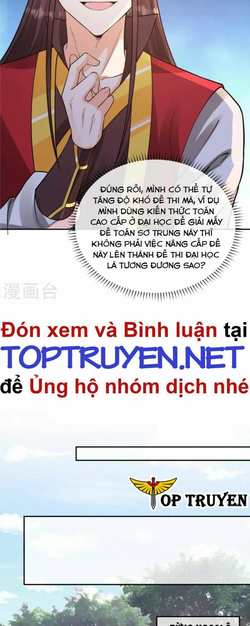 Tôi Phá Vỡ Hào Quang Của Nhân Vật Chính: Chapter 21