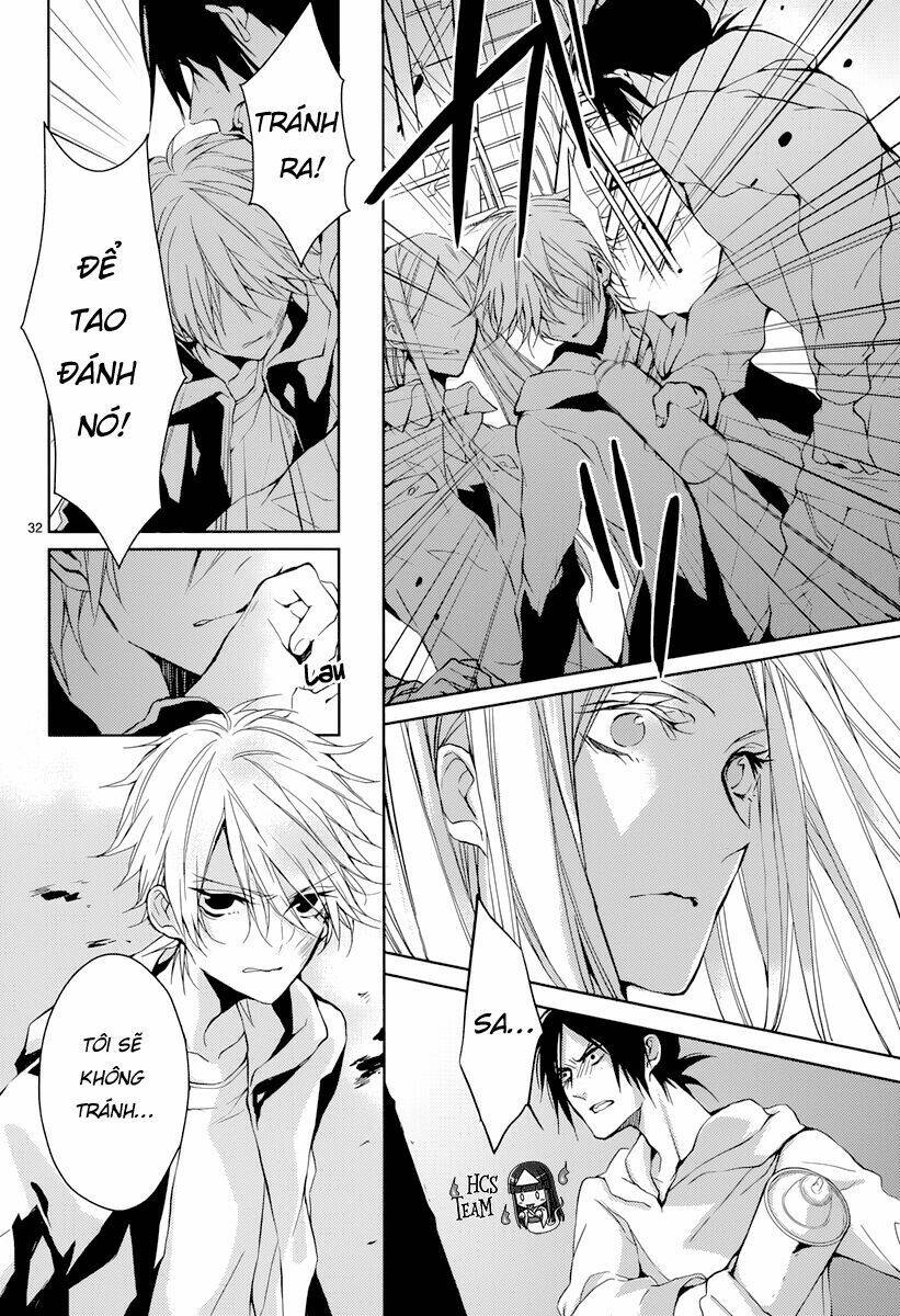 Hatsukoi Canvas: Chapter 3