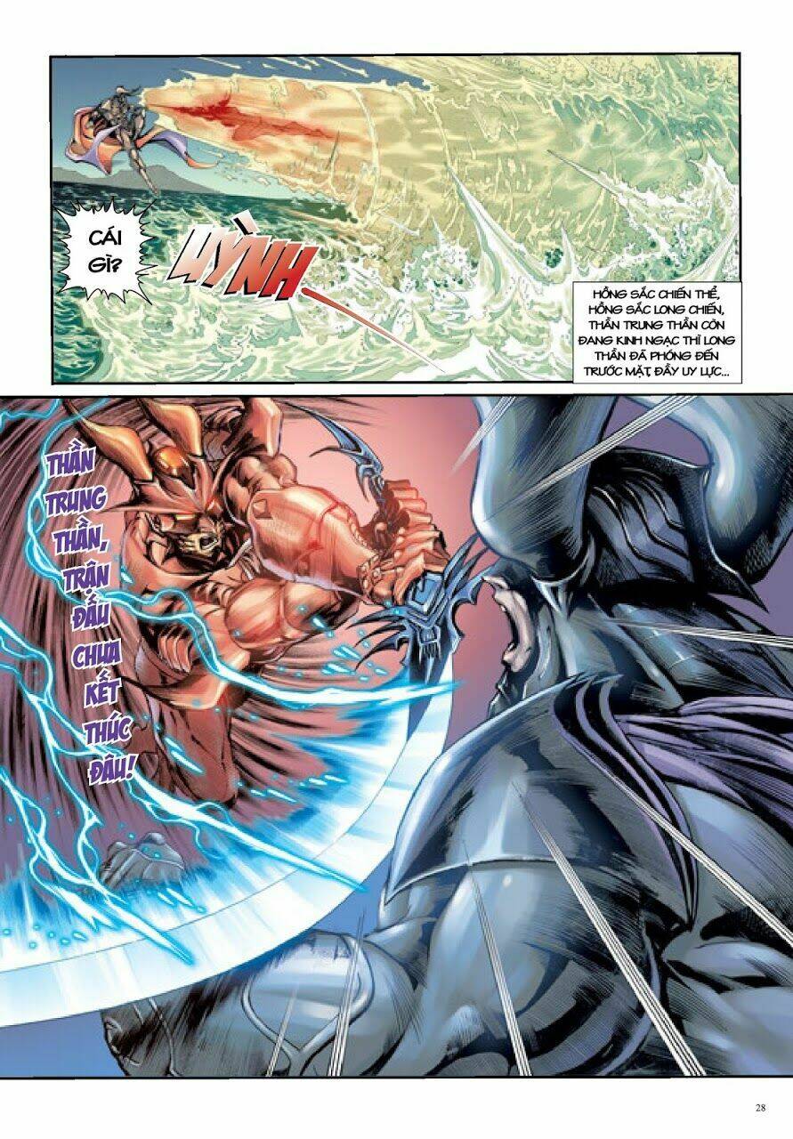 Long Thần - Trung Bộ Khúc: Chapter 51