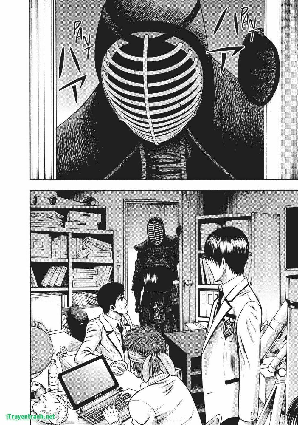 Igai - The Play Dead/Alive: Chapter 12