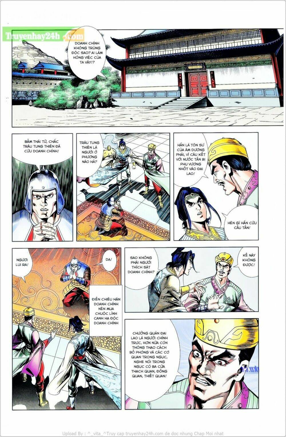 Thiên Tử Truyền Kỳ 2 - Tần Vương Doanh Chính: Chapter 25