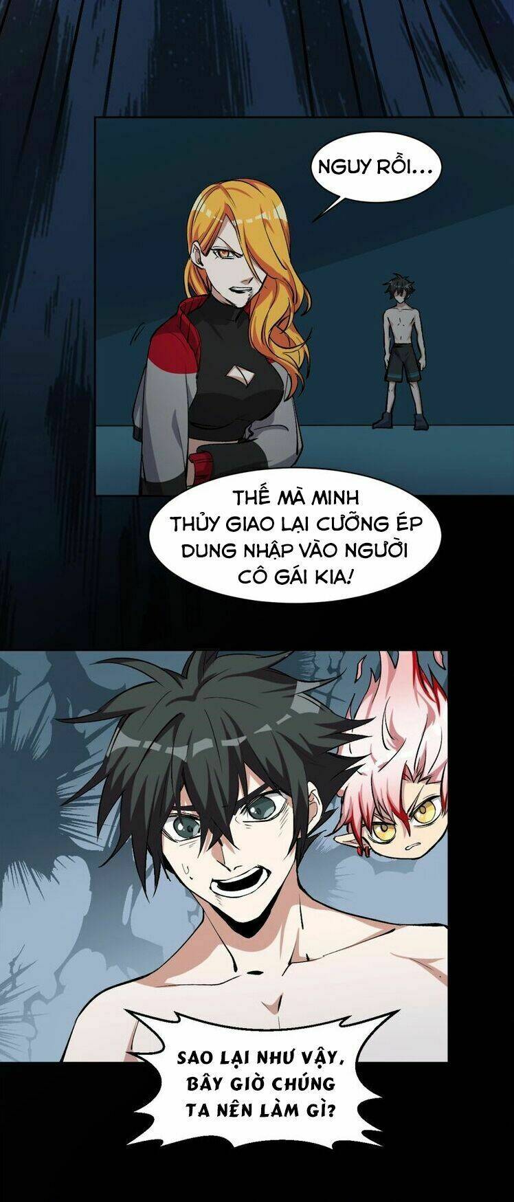 Thần Lai Yêu Vãng: Chapter 17