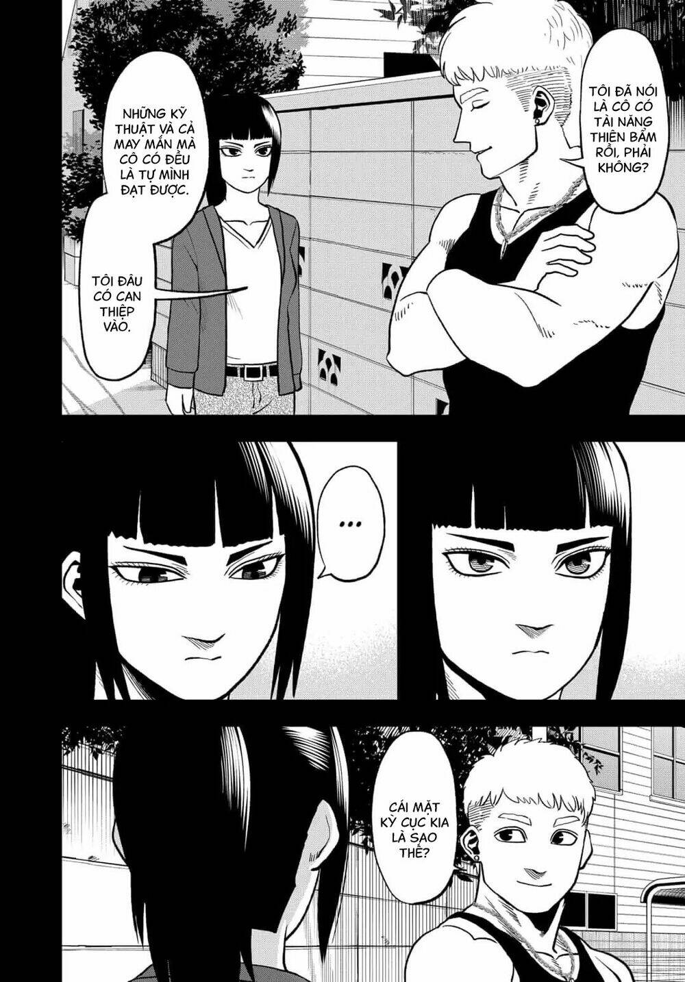 Abyss Rage: Chapter 49