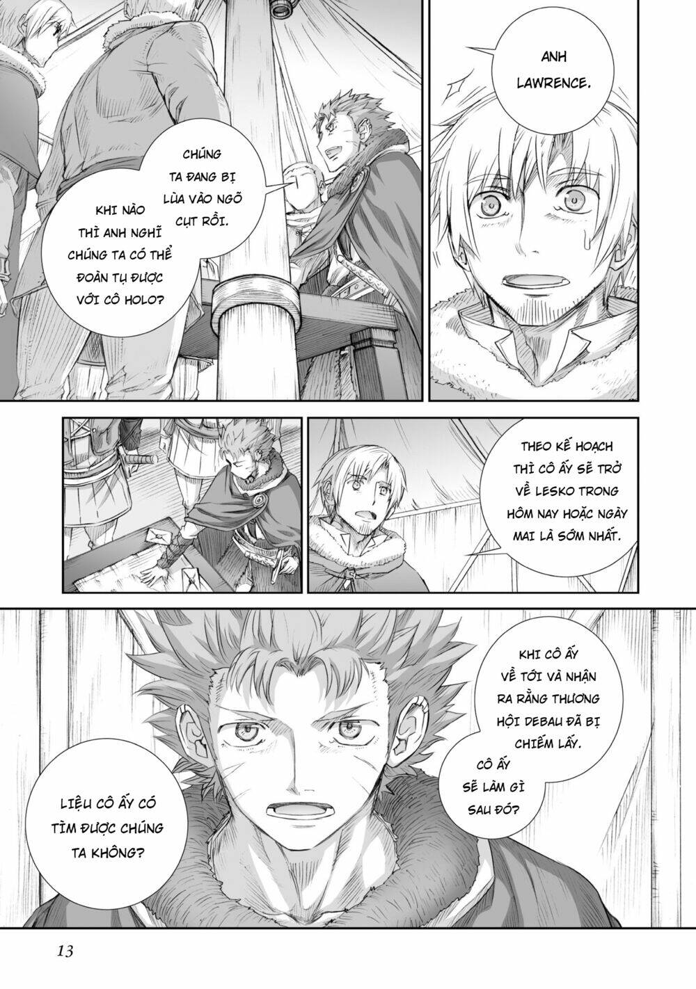 Ookami To Koushinryou: Chapter 87