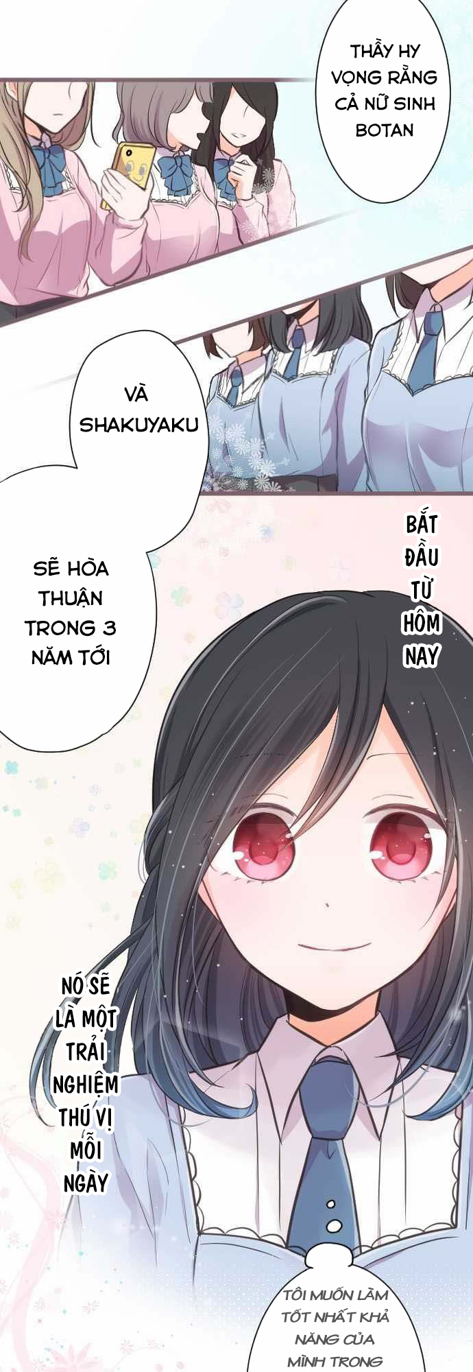 Ouji-Sama Nante Iranai: Chapter 2