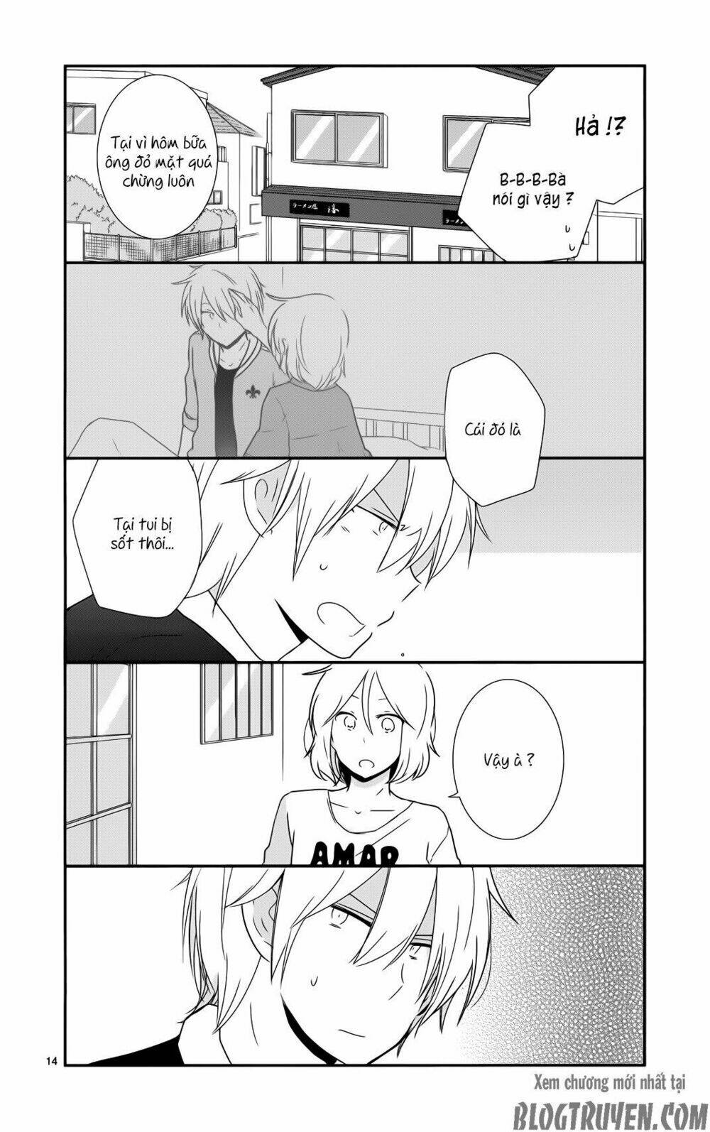 Shishunki Bitter Change: Chapter 33