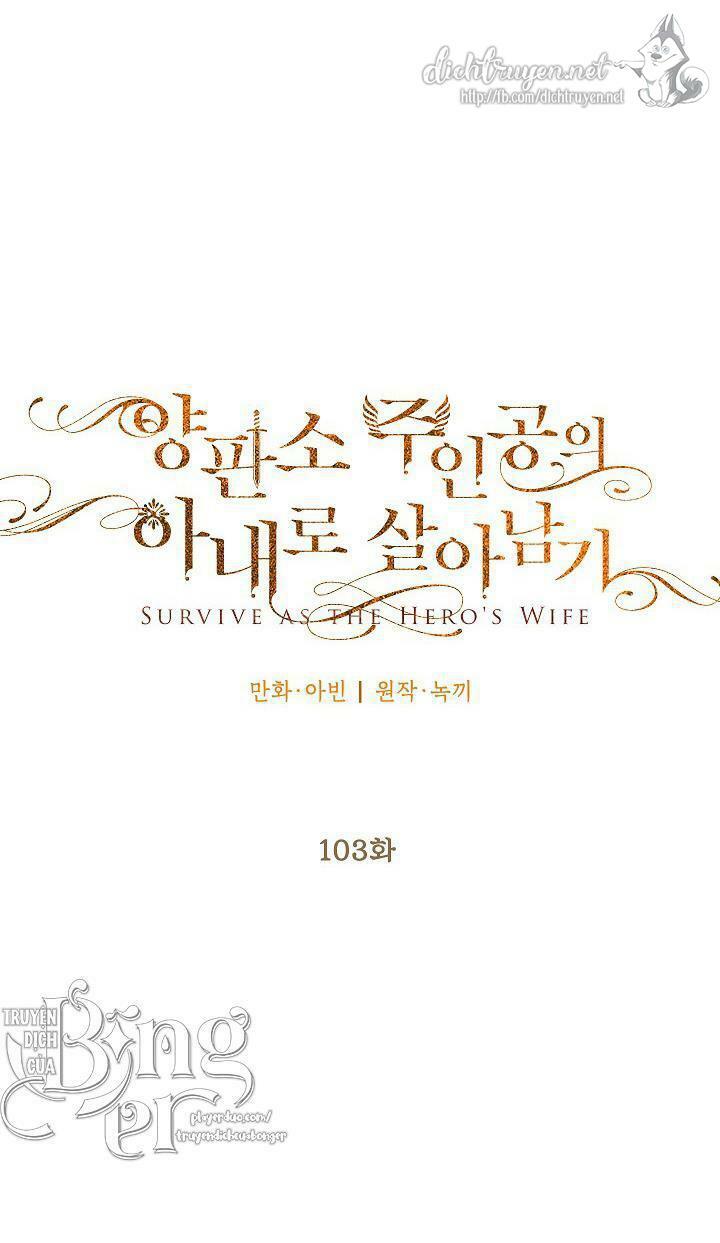 Tồn Tại Với Tư Cách Là Vợ Của Nam Chính: Chapter 192