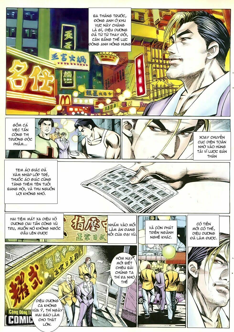 Người Trong Giang Hồ: Chapter 258