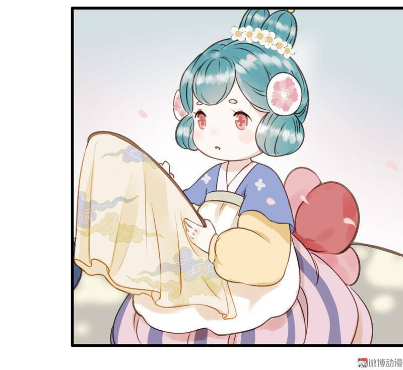 Thiếu Nữ Tản Mộng Đàm: Chapter 34