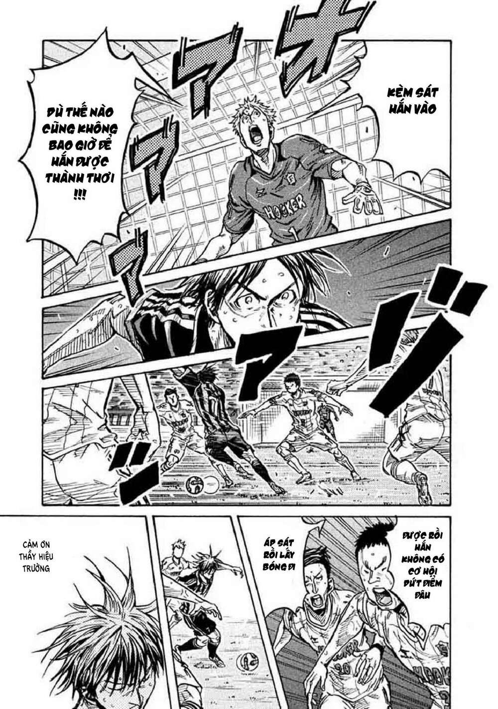 Giant Killing: Chapter 264