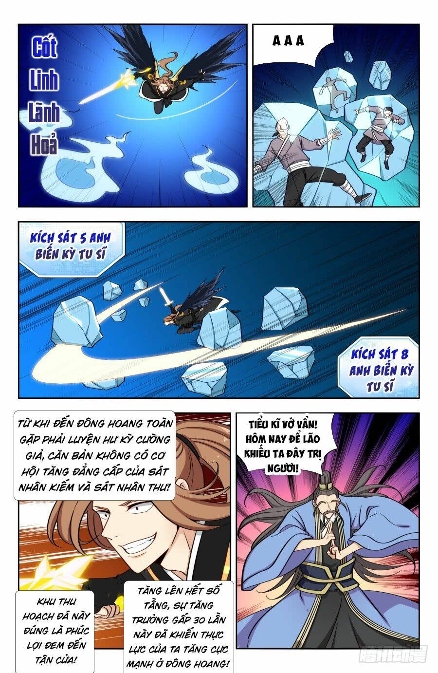 Tối Cường Phản Sáo Lộ Hệ Thống: Chapter 166