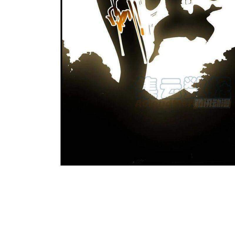 Ta Là Đại Hoàn Đan: Chapter 52