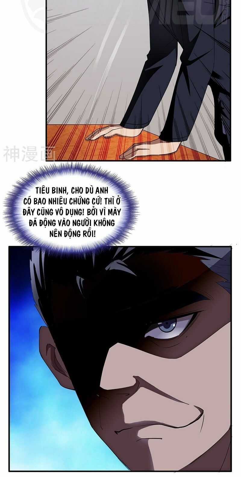 Siêu Phẩm Chiến Binh: Chapter 1