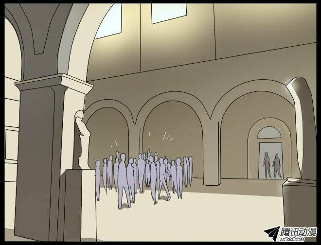 Future trial: Chapter 11