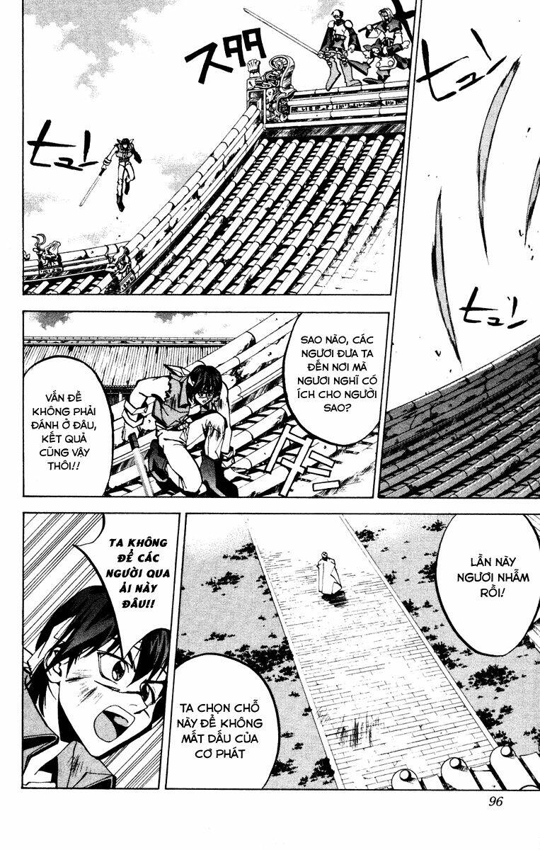Bảng Phong Thần: Chapter 56