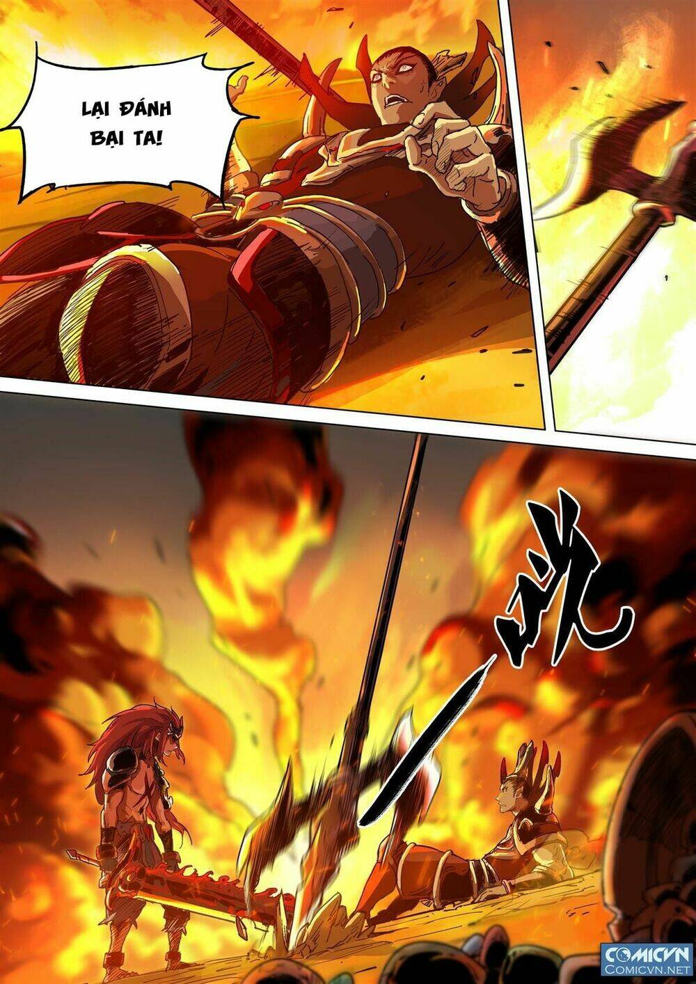 Mộng Tam Quốc: Chapter 26