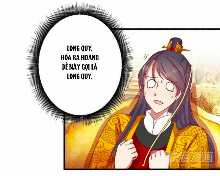 Hoàng Thượng Ở Trên, Thần Ở Dưới: Chapter 2