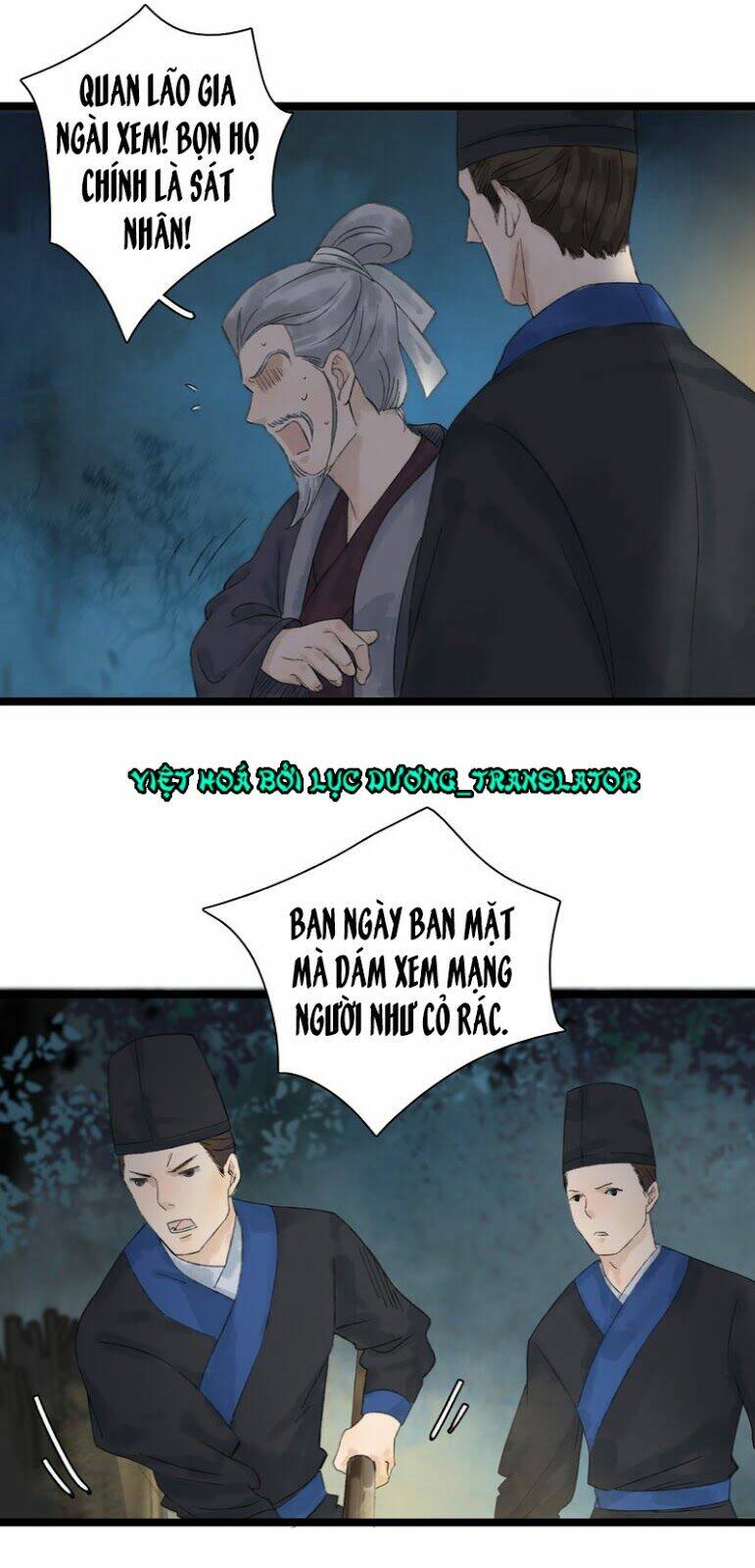 Thái Tử Bị Hoang Tưởng: Chapter 19