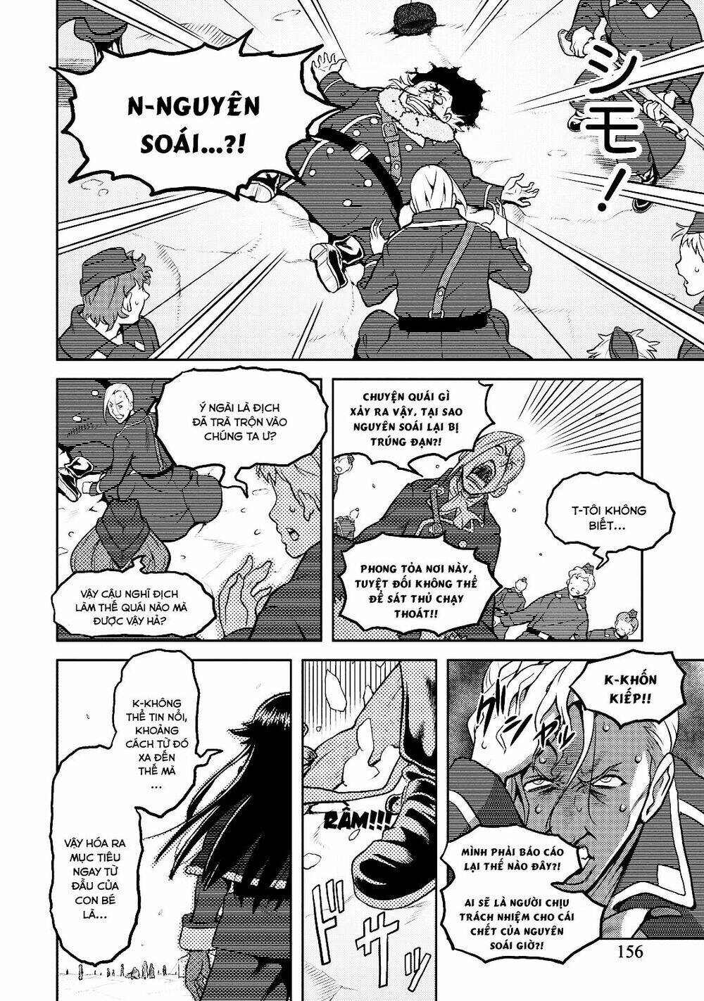 Shiroi Majo: Chapter 6