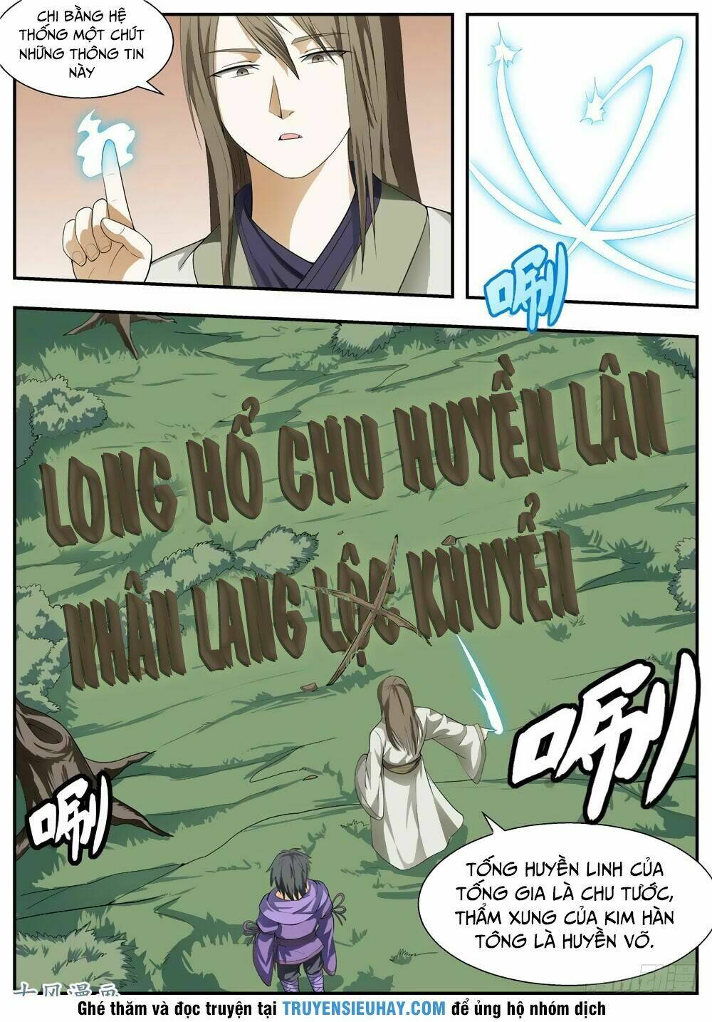 Ngã Dục Phong Thiên: Chapter 111