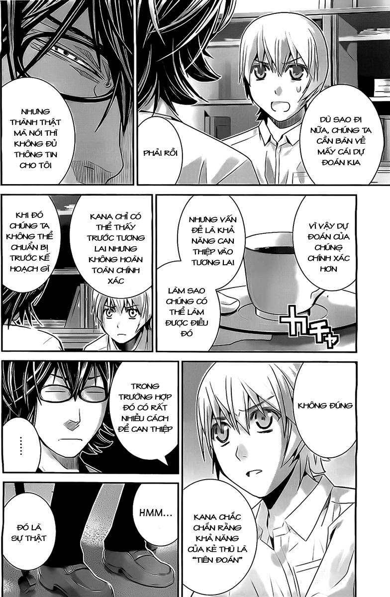 Gokukoku No Brynhildr: Chapter 48
