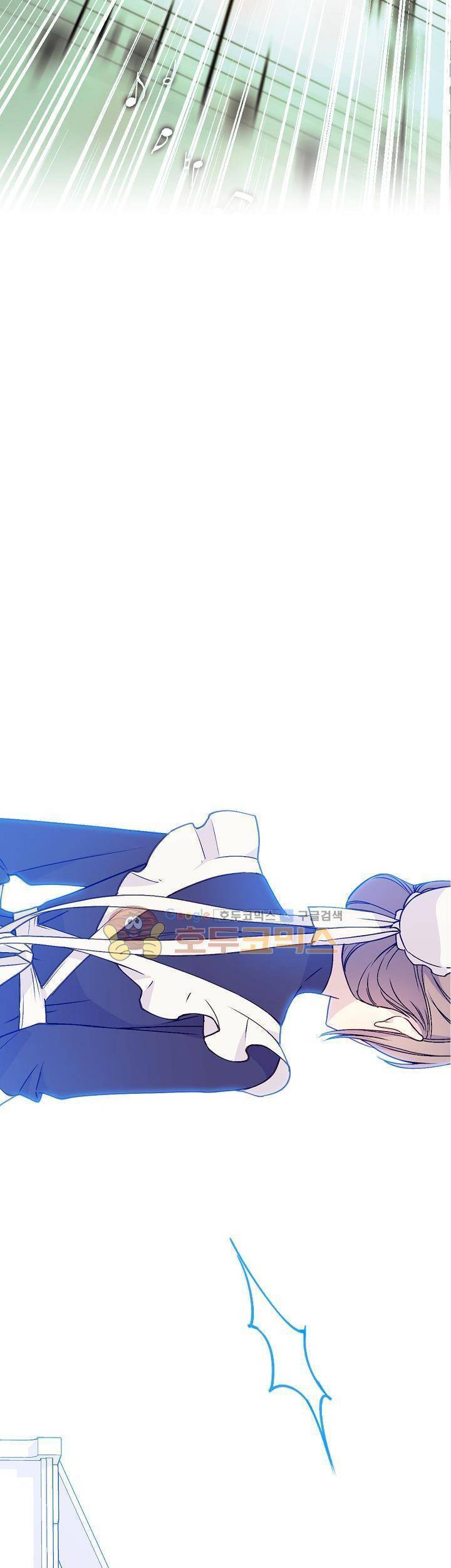 Cô Hầu Giỏi Giang: Chapter 5