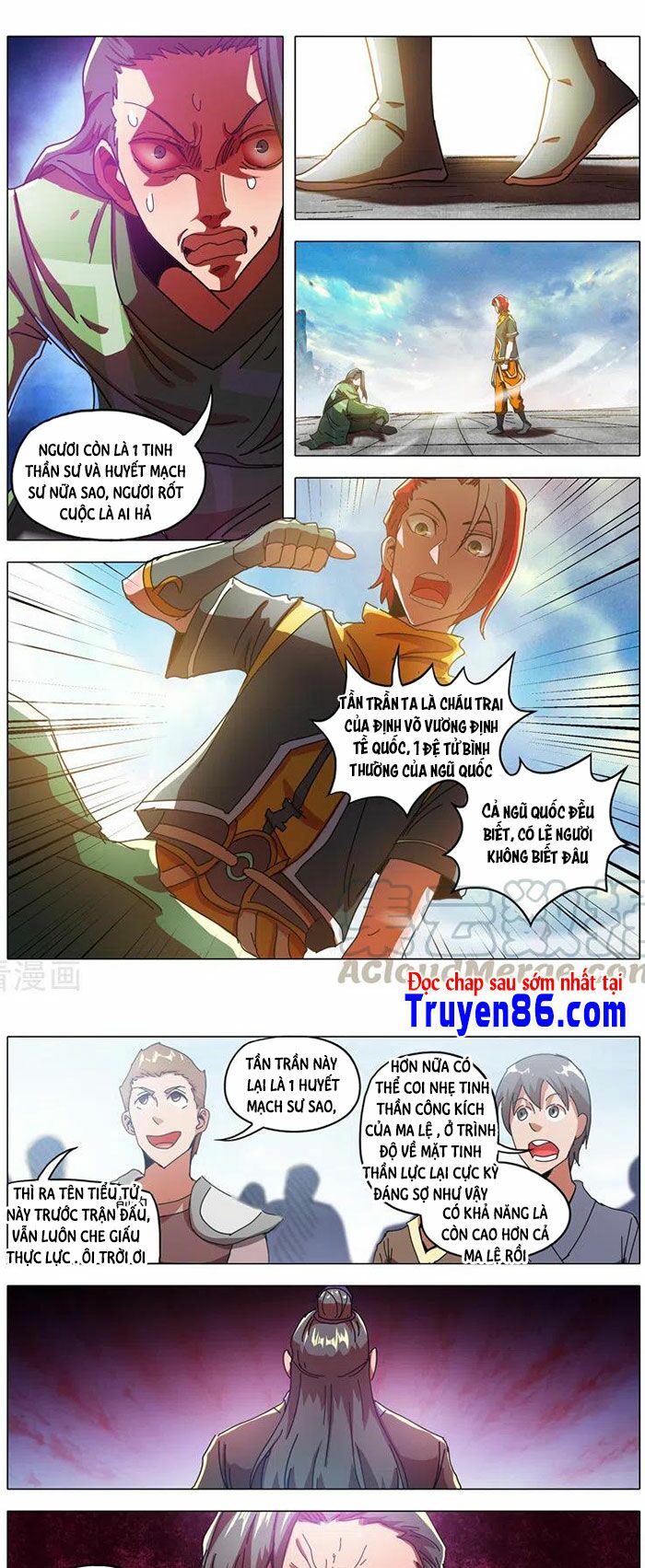 Võ Thần Chúa Tể: Chapter 521