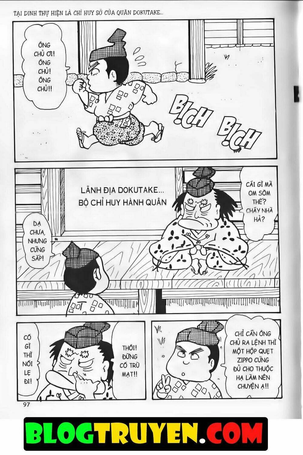 Ninja Loạn Thị Bản Đẹp: Chapter 14.4