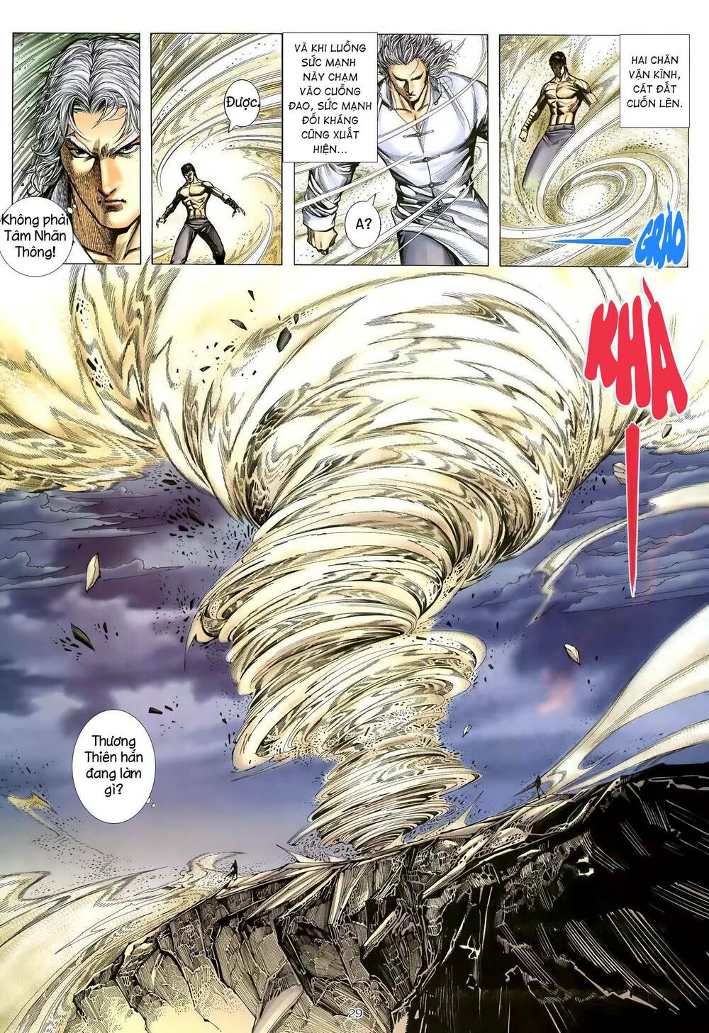 Thiên Sát Cuồng Đao: Chapter 122