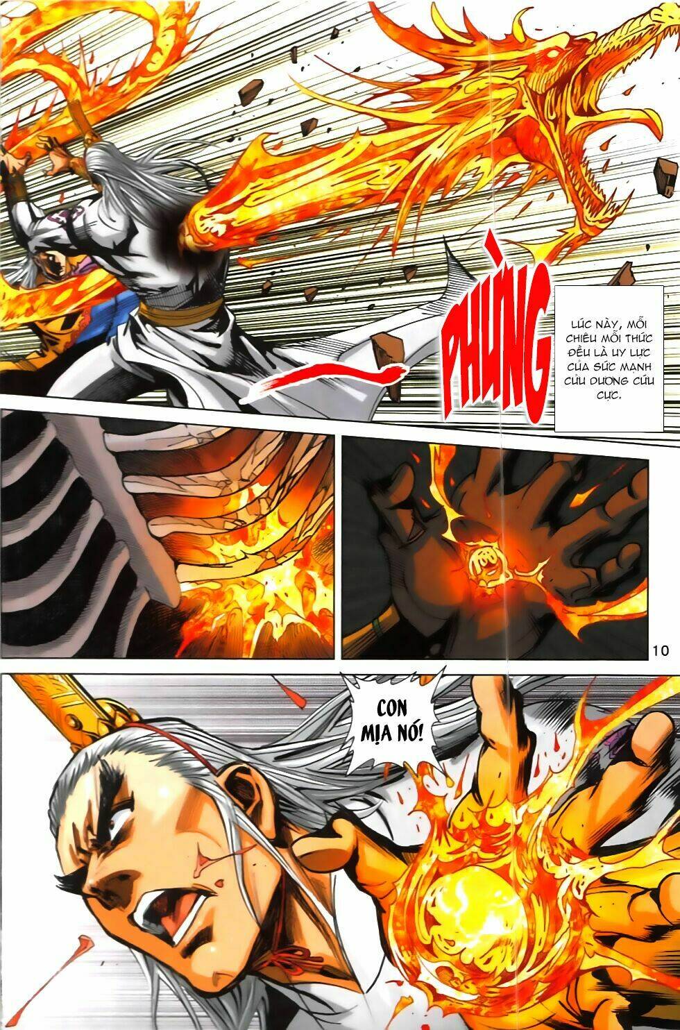 Hoàng Giả Chi Lộ: Chapter 10.1