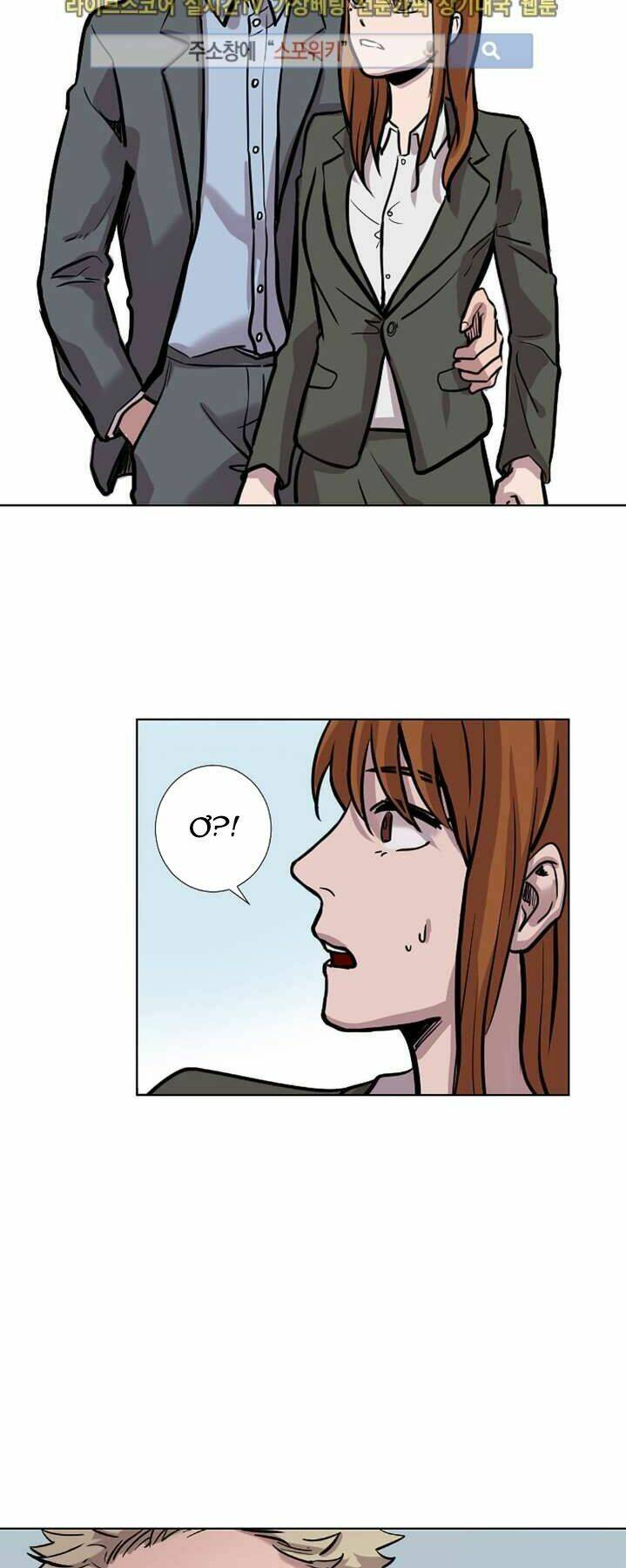 In Our Lifetime: Chapter 12