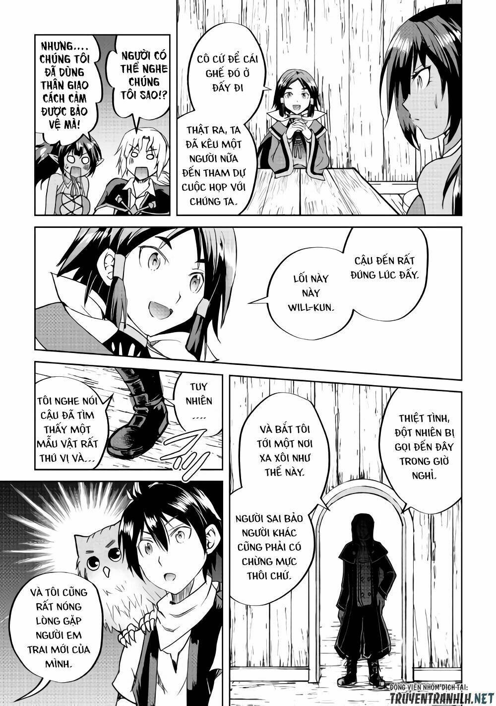 Maken No Daydreamer: Chapter 33