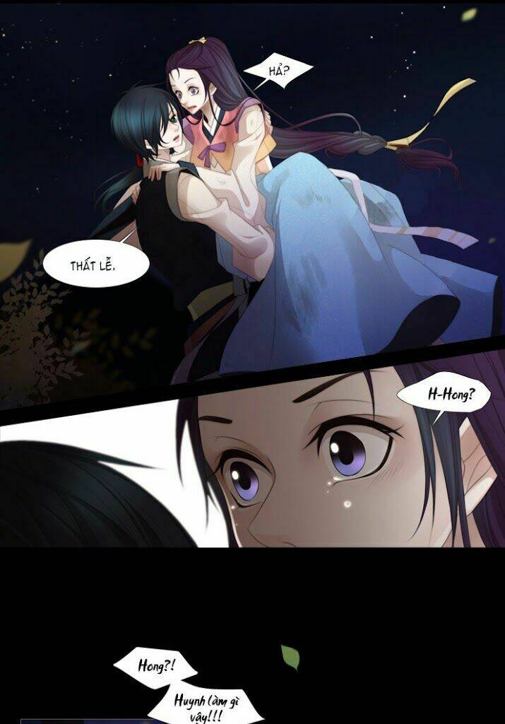 Twelve Nights: Chapter 17