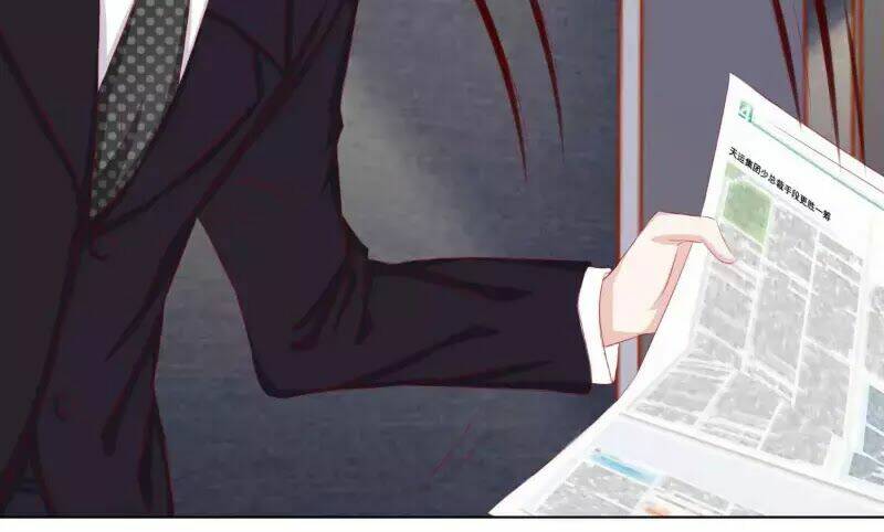 Hoàng Đế “Phế Vật” Tiến Hóa Sử: Chapter 75