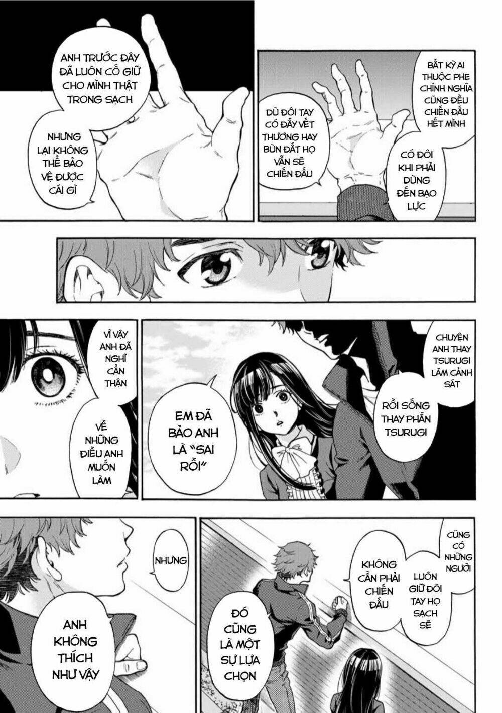 This Man: Sono Kao O Mita Mono Ni Wa Shi O: Chapter 37