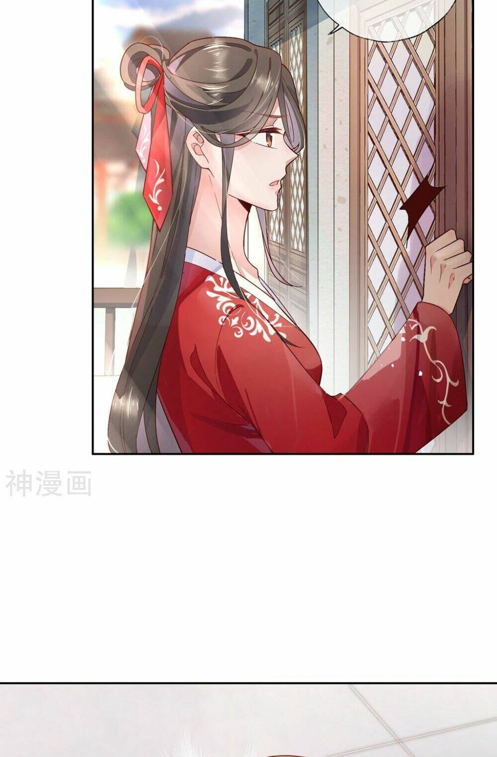 Dòng Máu Ngọt Ngào: Chapter 24