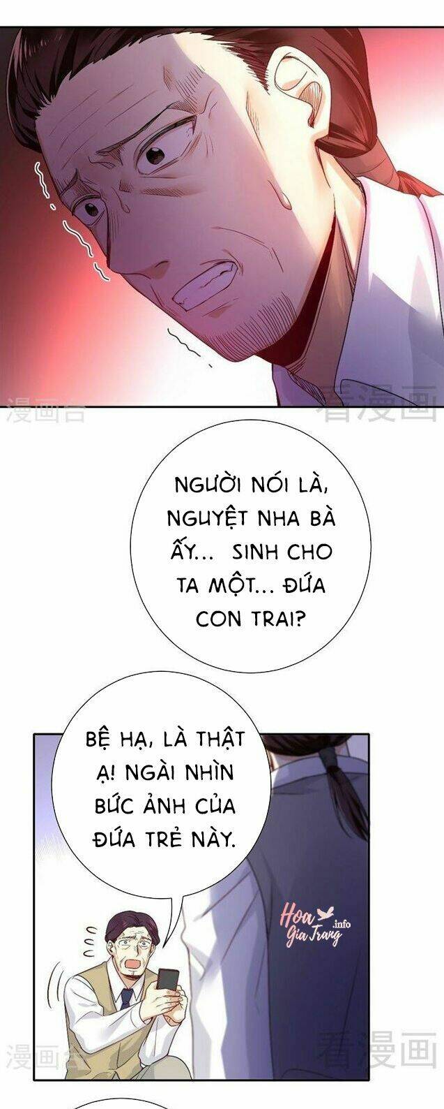 Phục Thù Thiếu Gia Tiểu Điềm Thê: Chapter 80