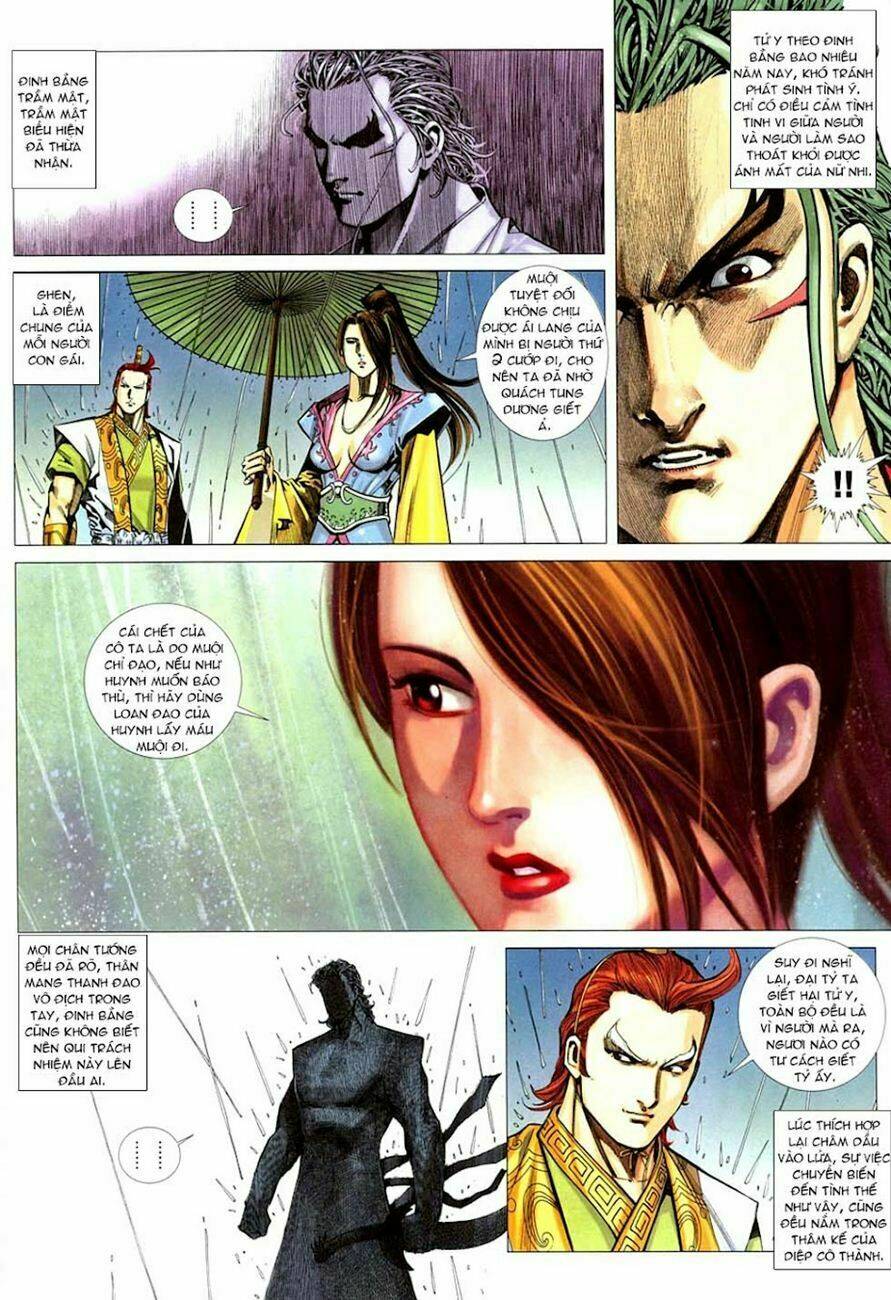 Cổ Long Quần Hiệp: Chapter 21