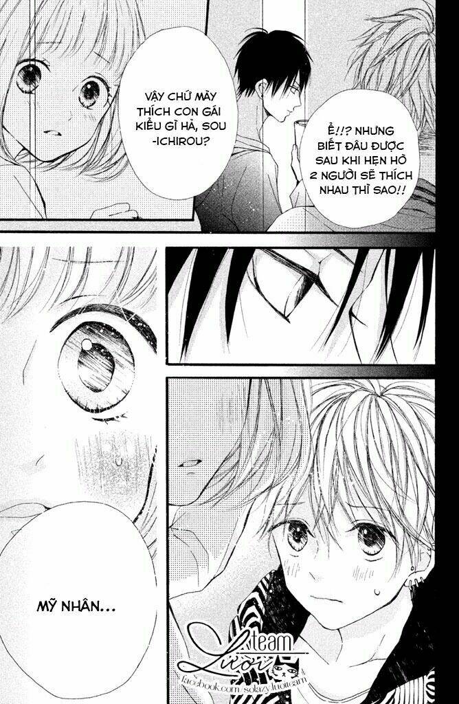 Kamiki Kyoudai Okotowari: Chapter 7