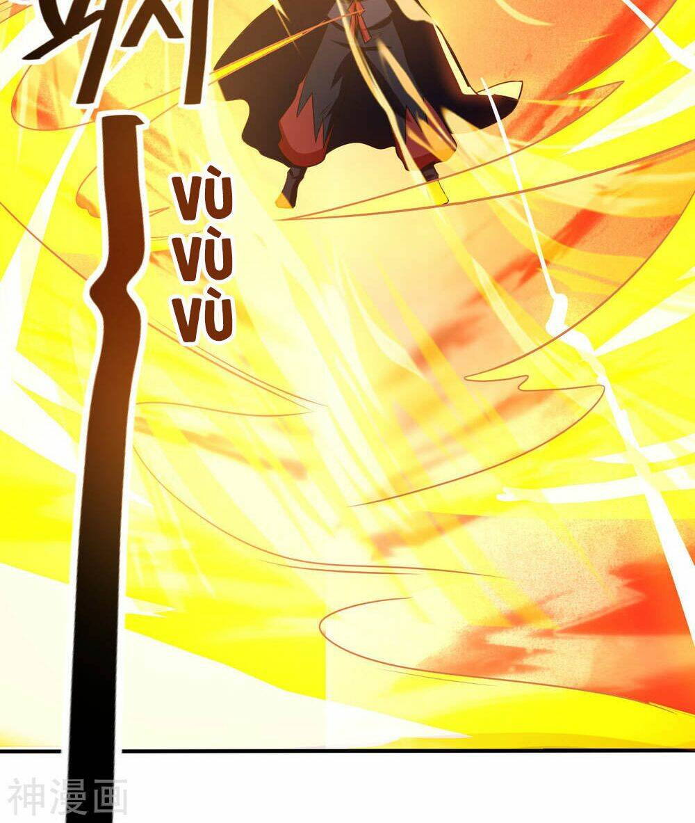 Thần Võ Đế Tôn: Chapter 58