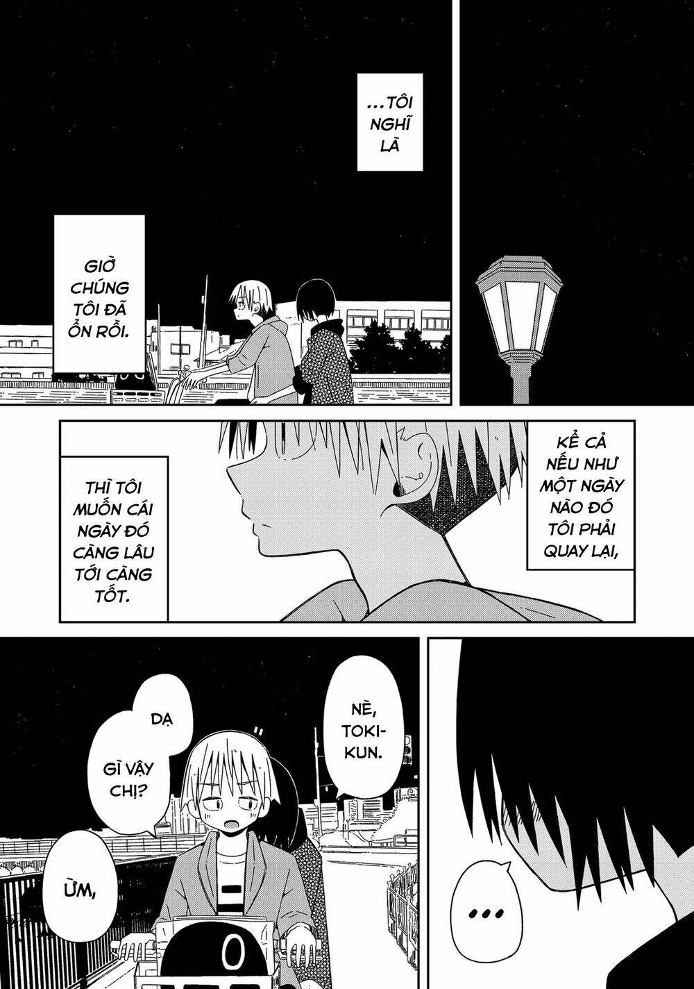 Supernova Wa Kiss No Mae Ni: Chapter 9