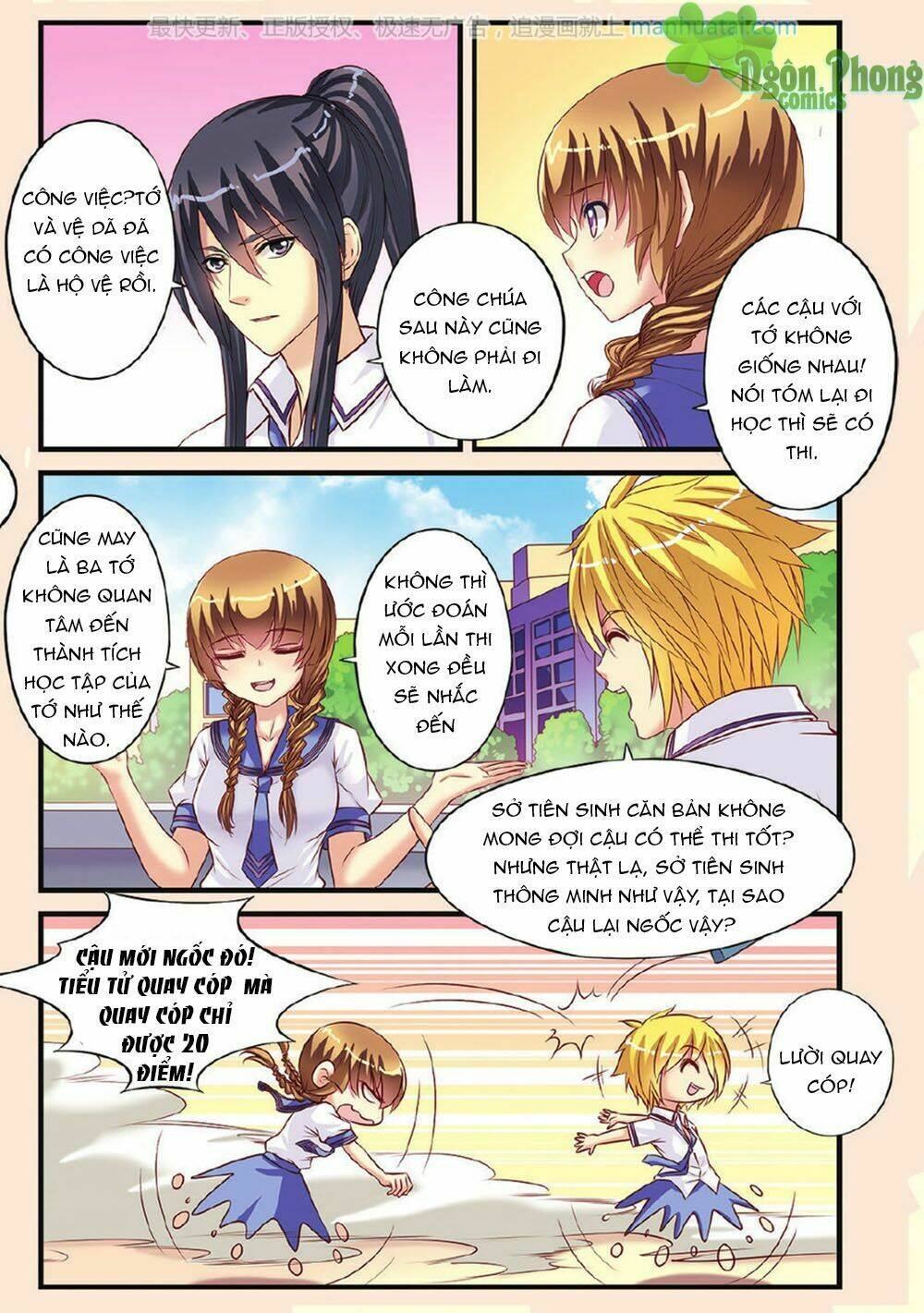 Bỉ Chi Thiên Niên: Chapter 10