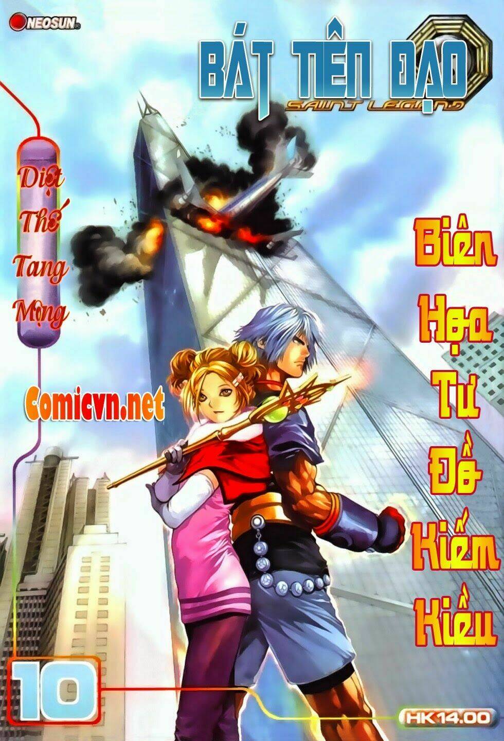 Bát Tiên Đạo: Chapter 10
