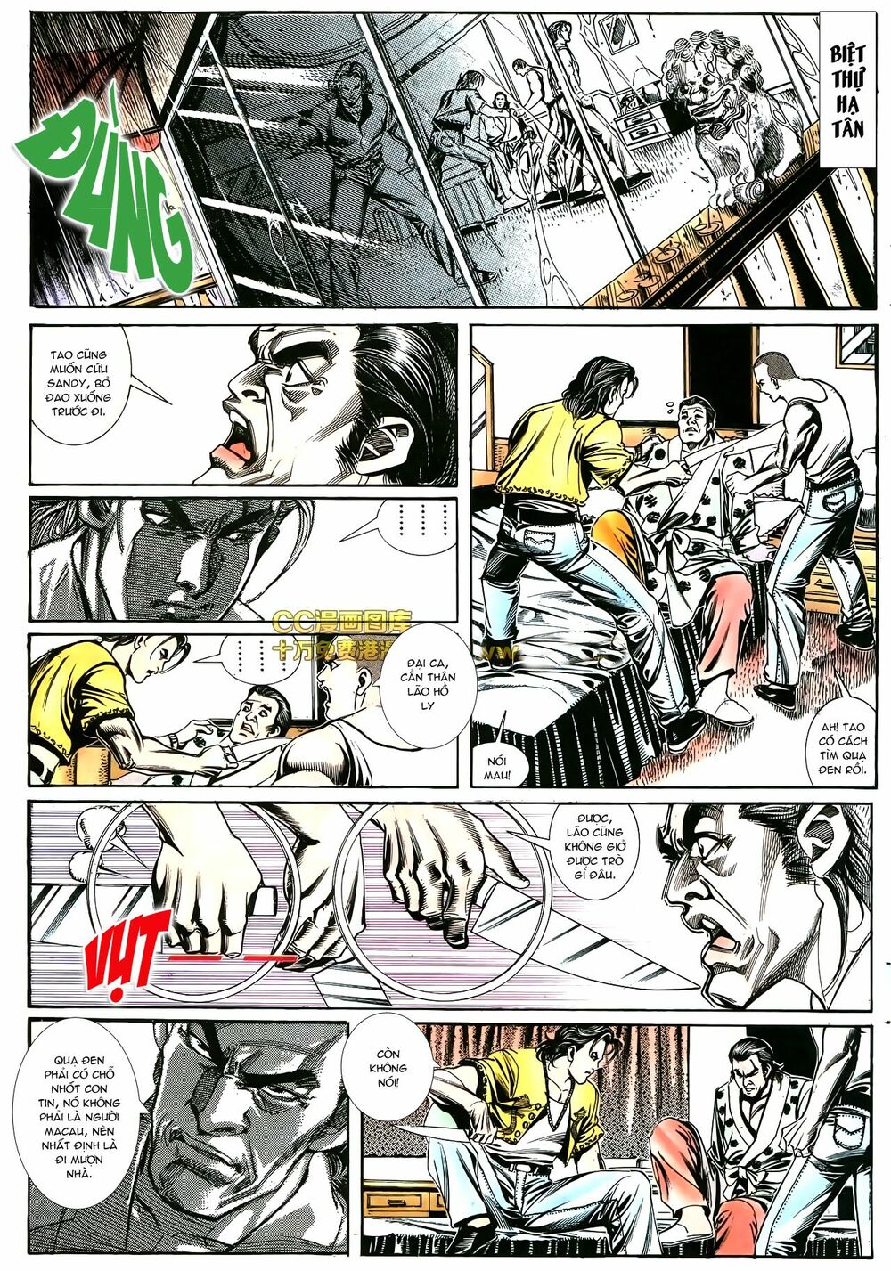 Người Trong Giang Hồ: Chapter 175: Cố giữ trinh tiết